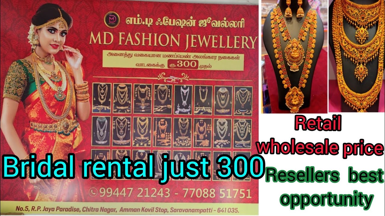 Bridal, Imitation Jewellery rental starts Rs 300 YouTube