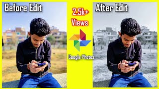 Google Photos Color Pop Feature | Use any Smartphone - 2019