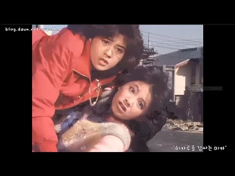 바이오맨(히카루를 감싸는 미카!)