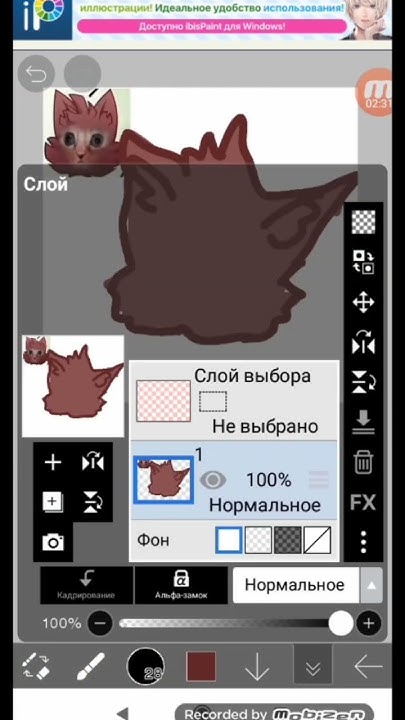 ОКАЗЫВАЕТСЯ БРЕЛОК НЯШКА #врекомендации #инмт #брелок #икраткий - YouTube