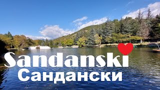 видео: Sandanski, Bulgaria - Park  картинка: Sandanski, Bulgaria - Park