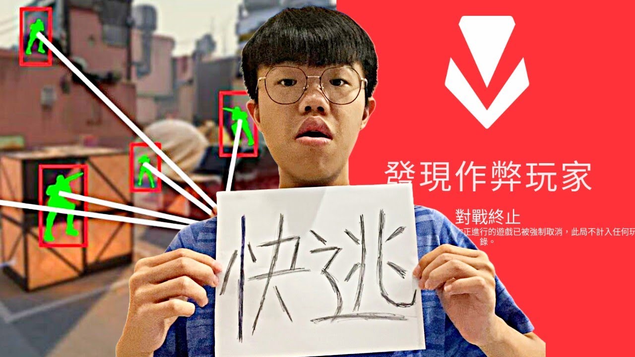 【idoce精華】這就是為什麼你不該排港服💀