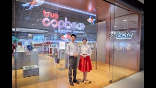 TrueSphere Central World โฉมใหม่! First Class Service Destination แห่งแรกในไทย