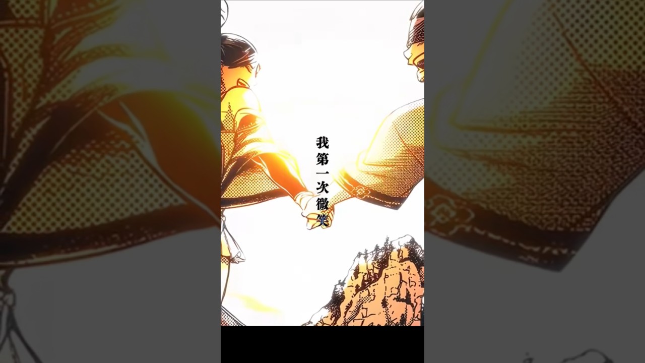 "The king!"- Qun shi Huang edit || HEAVENLY JUMPSTYLE (SLOWED)