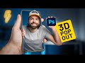 3d pop out screen effect  photoshop tutorial