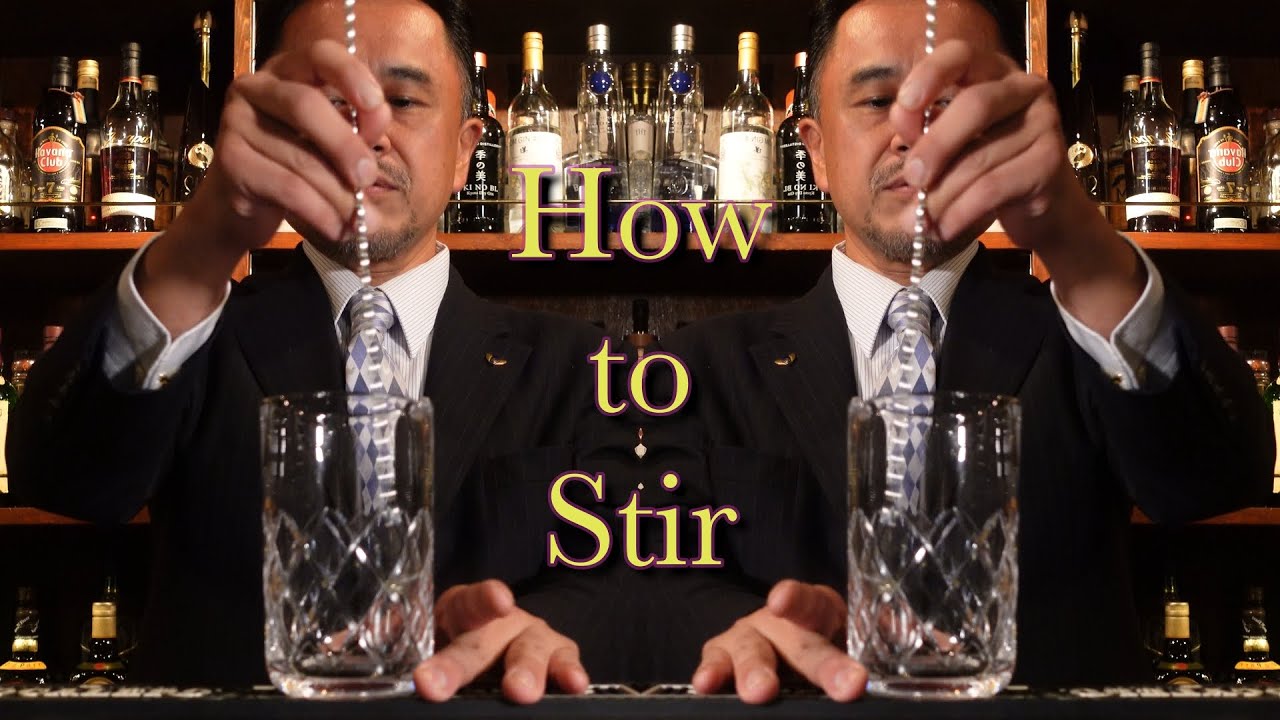 バーテンダーのステア、教えます！