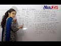 Boats And Streams | Banking Coaching | SSC | Manzil institute of competitions | competitive exams