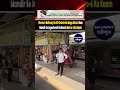 Western Railway Ka 10-Ghante Ka Mega Block: Ram Mandir Se Jogeshwari Ke Beech Metro-6 Ka Kaam