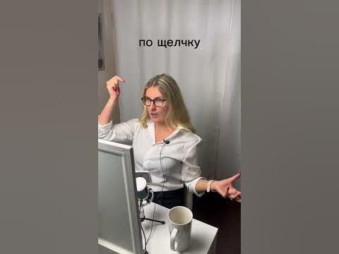 Как стать успешным массажистом ? - YouTube
