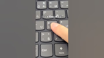 使わなきゃ損！行の挿入 便利ワザ✨ショトカマップはインスタグラムで期間限定配布中🎁受け取りはお早目に👍#Excel#エクセル#定時退社#エクセル時短術#エクセル初心者#エクセル苦手