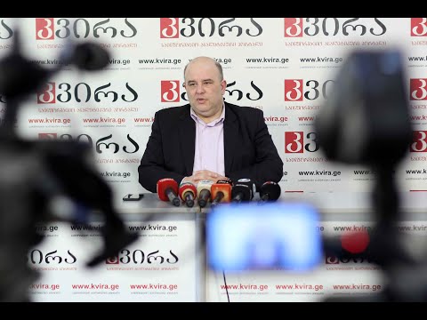 11.04.22 უსაფრთხოებისა და სამხედრო საკითხების ანალიტიკოსი, ვახტანგ მაისაია  „კვირას“პრესკლუბში
