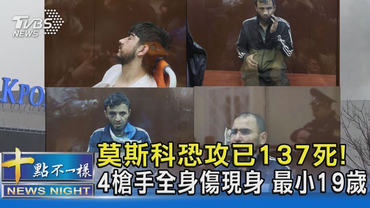 曼谷商场枪案3死4伤  14岁枪手被捕【2023.10.03 八度空间华语新闻】