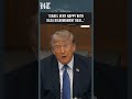 Trump Says Israel Is Happy With Gaza Disarmament Deal | Netanyahu | Houthis | #shorts