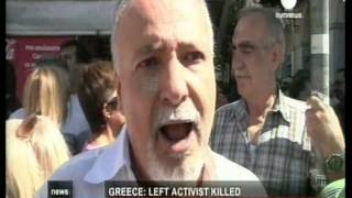 activist greece
