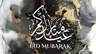 Eid Mubarak - A Letter from Ramadan |  Taqabballahu minna wa Minkum | Eid Nasheed | (FQA) screenshot 5