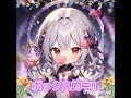 16日(木)6470回ナンバーズ3ボックス的中!!(943)