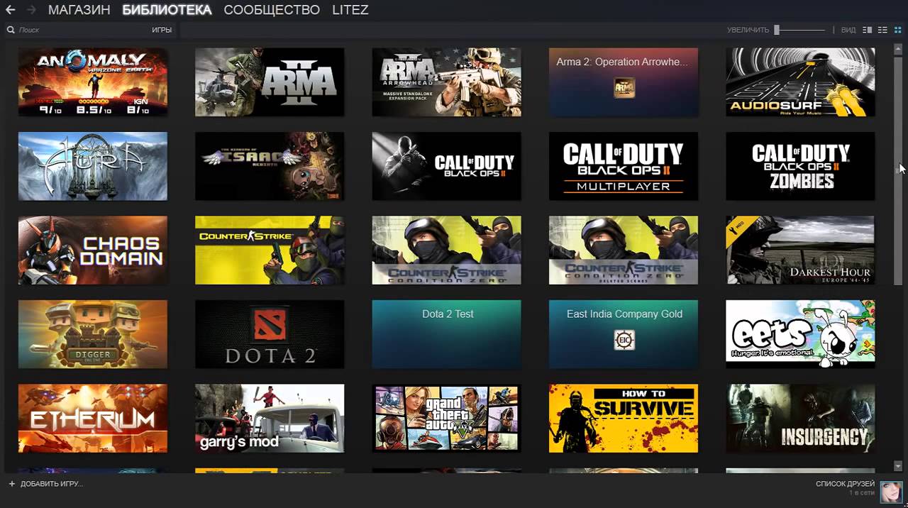 Интернет Магазин Игр Steam