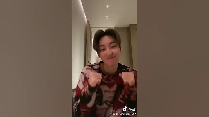 #the8 douyin TikTok update #seventeen #svt