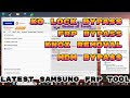 SAMSUNG ALL VERSIONS FRP TOOL | HOW TO INSTALL SAMFW FRP TOOL 2025 VERSION | DOWNLOAD FOR FREE