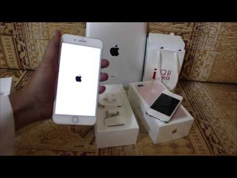 فتح كرتون الايفون 7 بلس الروز  7 