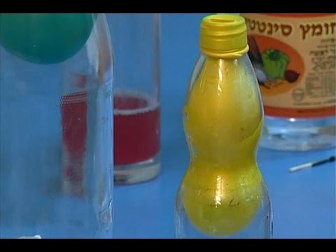 איך לנפח בלון בתוך בקבוק?