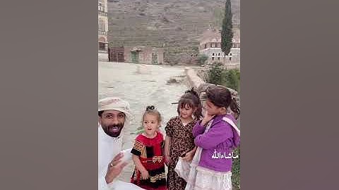 سعودي🇸🇦 يزور اليمن 🇾🇪 قرية الحطيب | جولة في أعجوبة حراز الجبلية 🇾🇪 الجزء الثاني 