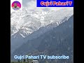 Sad gujari pahari song  pahari tv  subscribe  gujari pahari lok geet bat all songs