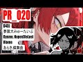 PR_020 by SB1813 [D4DJ,夢限大みゅーたいぷ,Dysmn,Blame,あらき,燐舞曲,HopesDieLast]