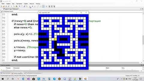 Программирование игр Пакман на языке PascalABC Net