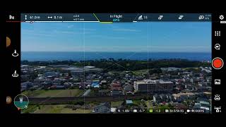 Fimi X8 2022 Ver Fc 3005a Gimbal Horizon Level Check  Jun 29