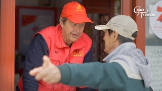 International Volunteer Day The Spirit Of Giving