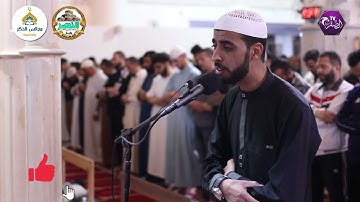 القارئ عادل سيد - صلاة التراويح - 22  من رمضان 1444-2023 مسجد النصر المسيلة