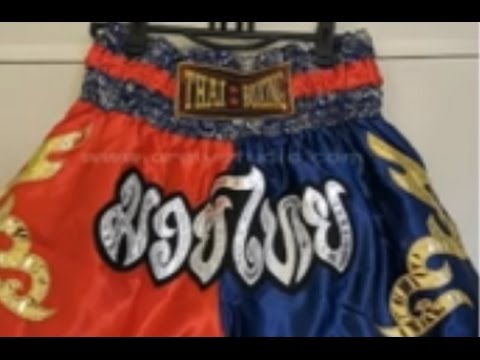 กางเกงกีฬา  2022 Update  กางเกงมวยไทย,กางเกงกีฬา,Muay Thai Shorts #eedu #Suwan Tasmakorn