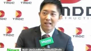TV News TMDC Money Chaneel   Money News   June 9, 2015 3 Mins