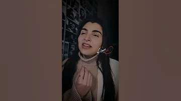 كان اكتر قلب فاهمني كان دايما بيطمني بصوت مها فتوني 
