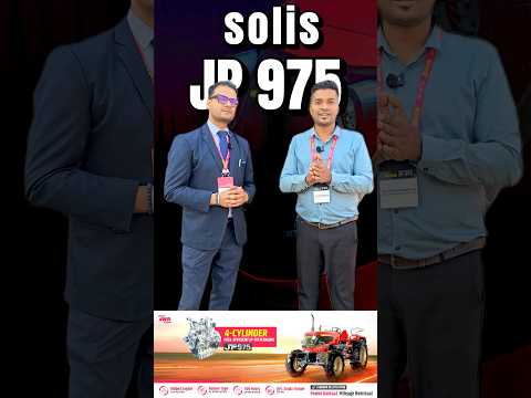 🔥 New SOLIS JP 975 Tractor Launch Shorts! | Price & Full Details