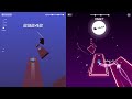 Magic Twist: TheFatRat - Monody (Old vs New)