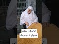 قال اكويلو القميص قال اكسبلور سوريا Comedy اهميه قال اكويلو القميص قال اكسبلور سوريا Comedy اهميه