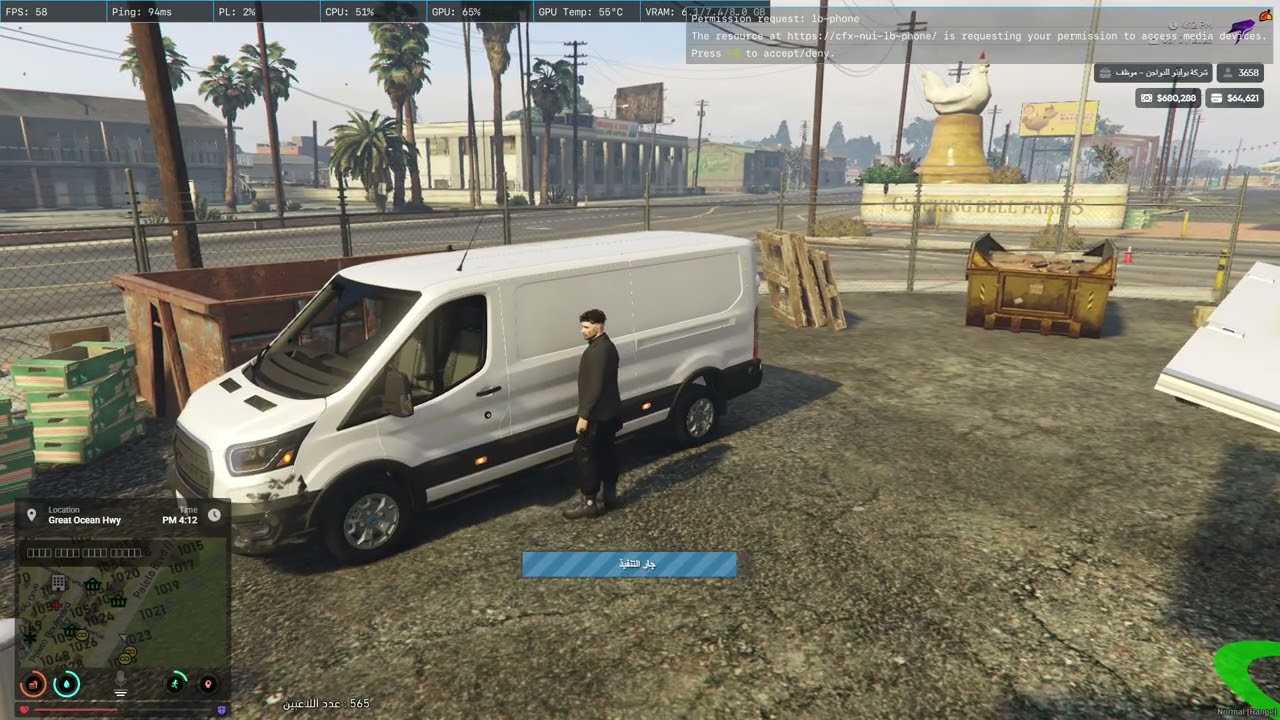 FiveM® by Cfx re 2026 03 01 10 36 03