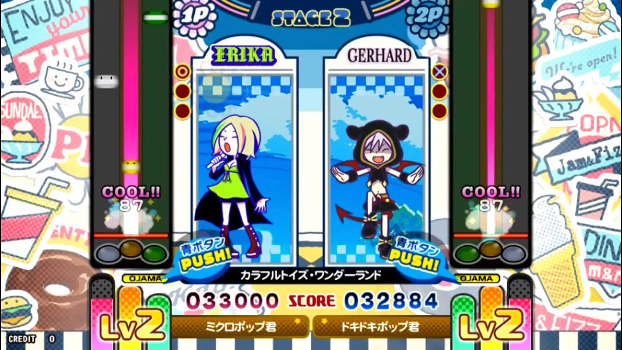 ポップンミュージック] カラフルトイズ・ワンダーランド BATTLE譜面