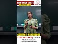 RUHS B.Sc Nursing Entrance Exam 2025 | New Batch Launching | Concept RNA | By Raj Sir