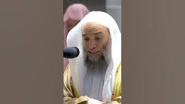 تلاوة خاشعة للشيخ فيصل غزاوي