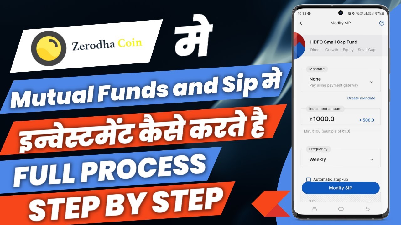 How to buy mutual funds and sip in zerodha zerodha coin review