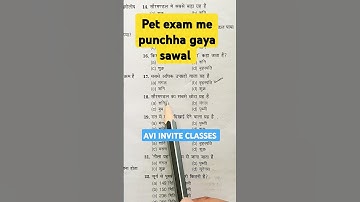 Thumbnail of gk quiz gk masti upsssc pet exam #newsong #song #love #viral #ssc #upsc #gkinhindi