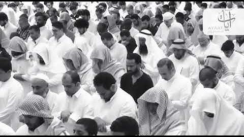 قرآن كريم بصوت القارئ : ناصر القطامي || أجمل حالات واتس قرأن || Quran Status 💙