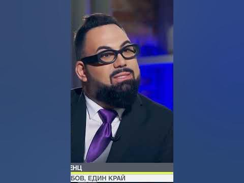 Венци Венц призна: С жена ми се развеждаме (част 1) #събудисе # ...