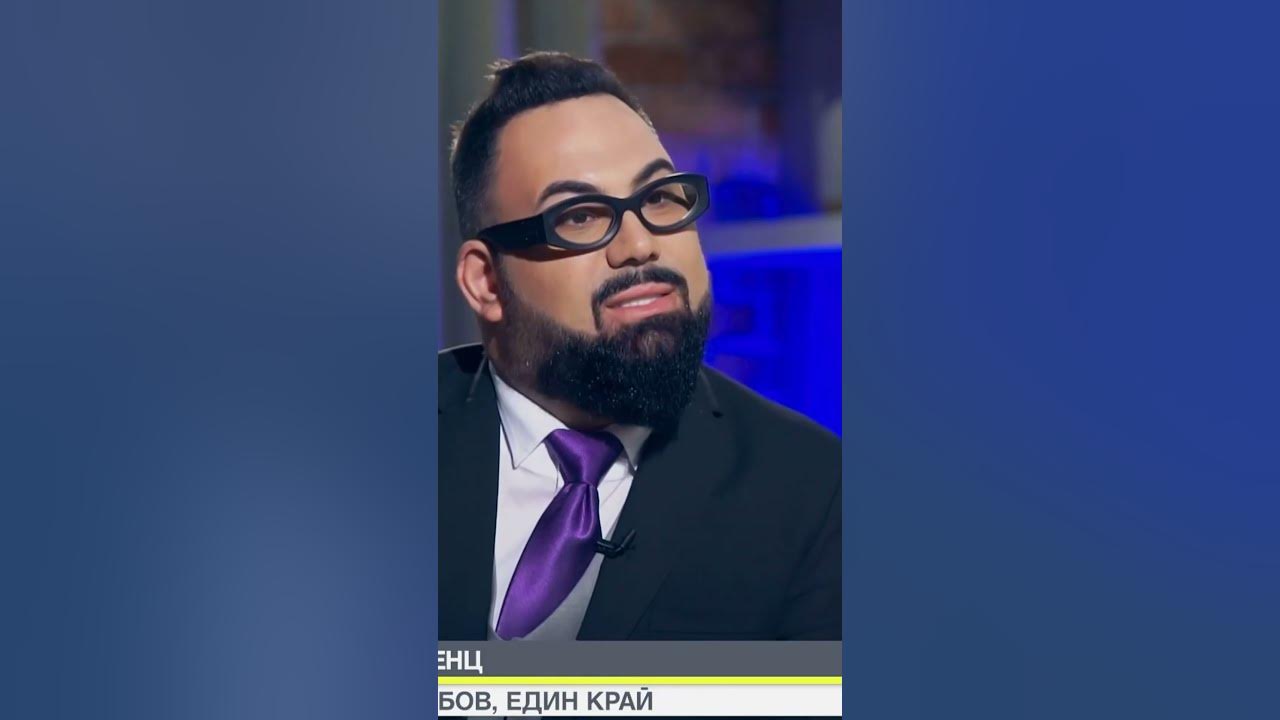 Венци Венц призна: С жена ми се развеждаме (част 1) #събудисе # ...