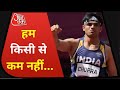 Tokyo Olympic 2020: Neeraj Chopra की पांच बड़ी सीख, जो बता रही हैं कामयाबी हासिल करने का रास्ता