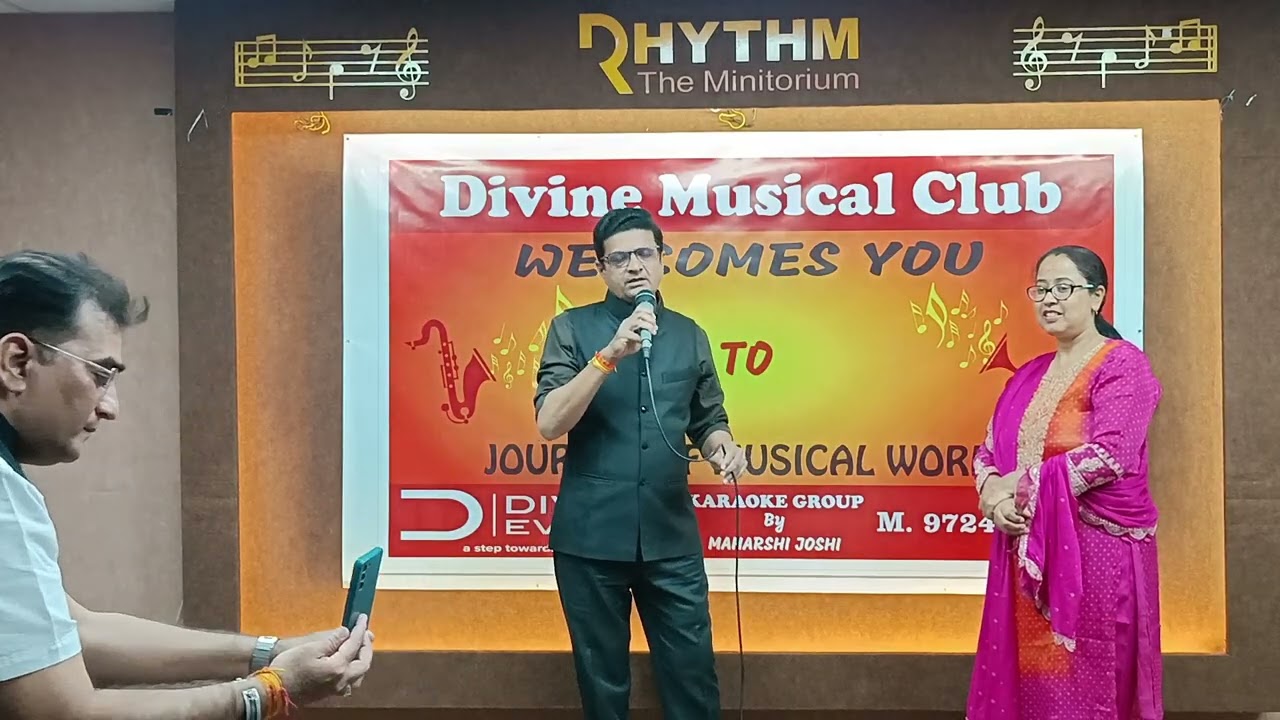 Ek Ajnabee Hasina Se - Prashant Gajjar