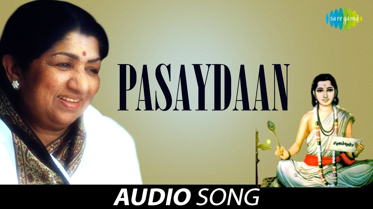 Lata Mangeshkar    Pasaydaan  Bhavartha Mauli  Sant Dnyaneshwar